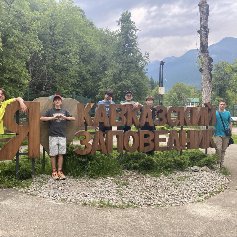 Анна Коновалова