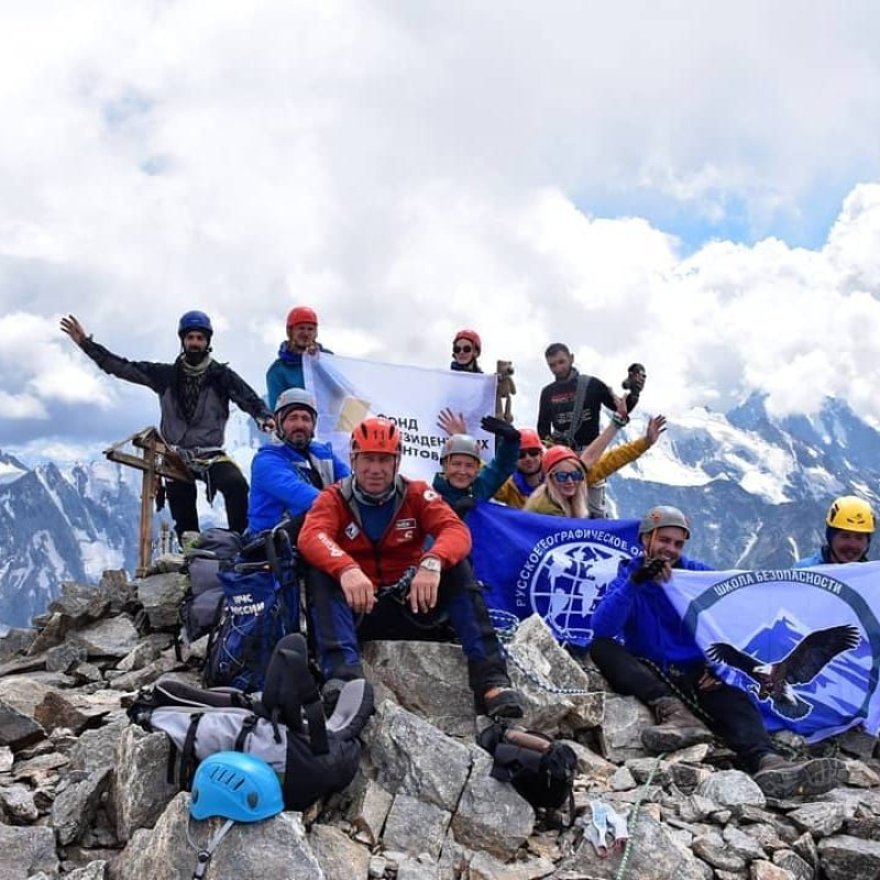 Молодёжный клуб РГО "Альтаир"