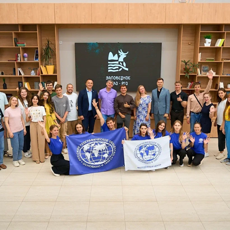 Открытие Заповедного дела АО