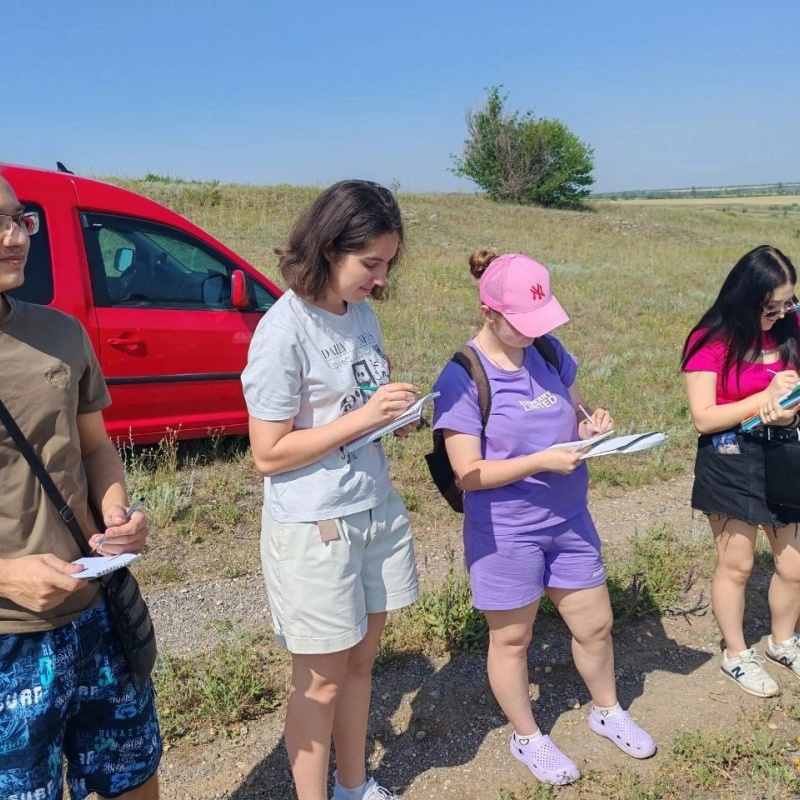 География: от теории к практике