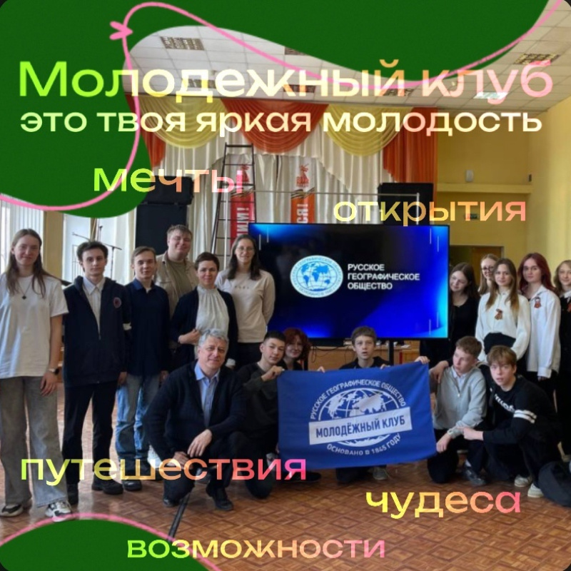 Деденёво Деденёво