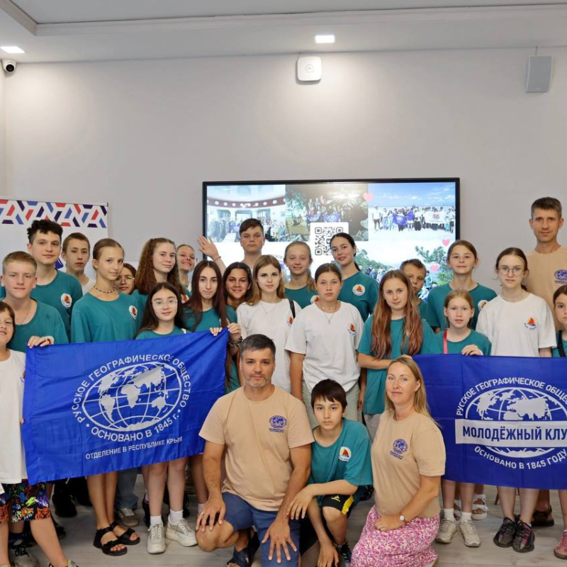 Евпатория_Заповедная Карелия Евпатория_Заповедная Карелия