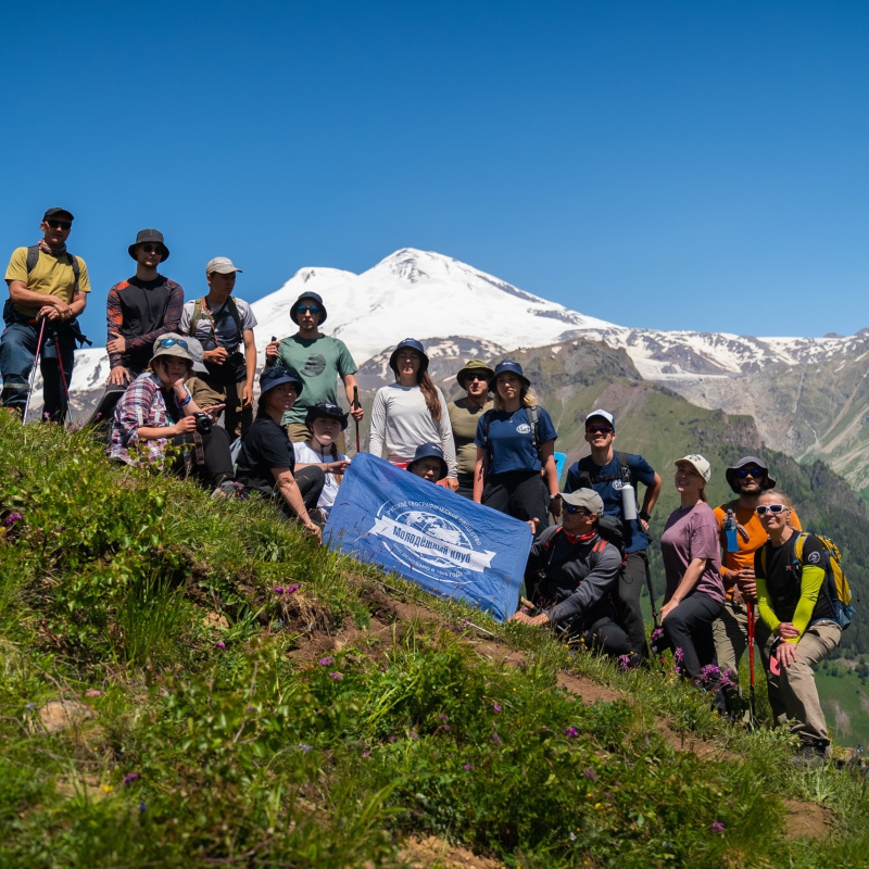 Поход к леднику горного массива Шхельда
