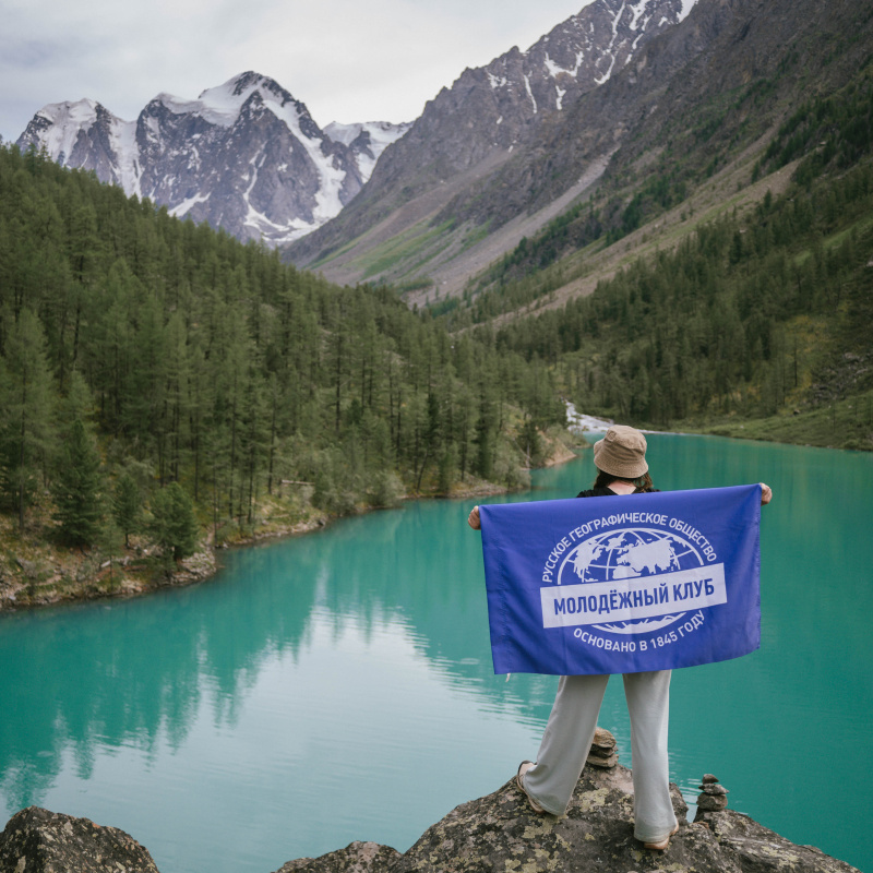 Неизведанные заповедные маршруты Неизведанные заповедные маршруты