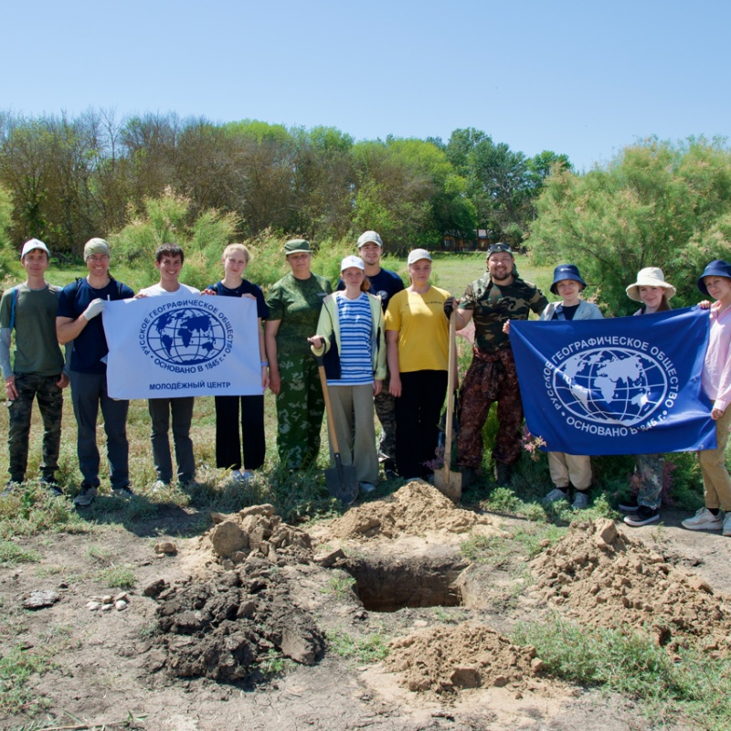 Заповедное дело РГО Заповедное дело РГО