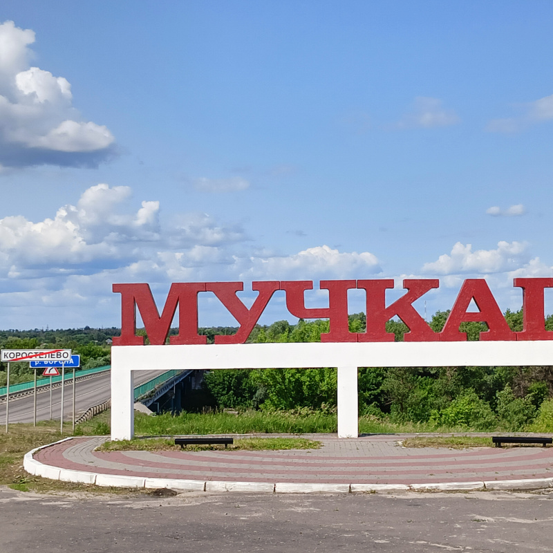 Открываем Тамбовщину заново Открываем Тамбовщину заново