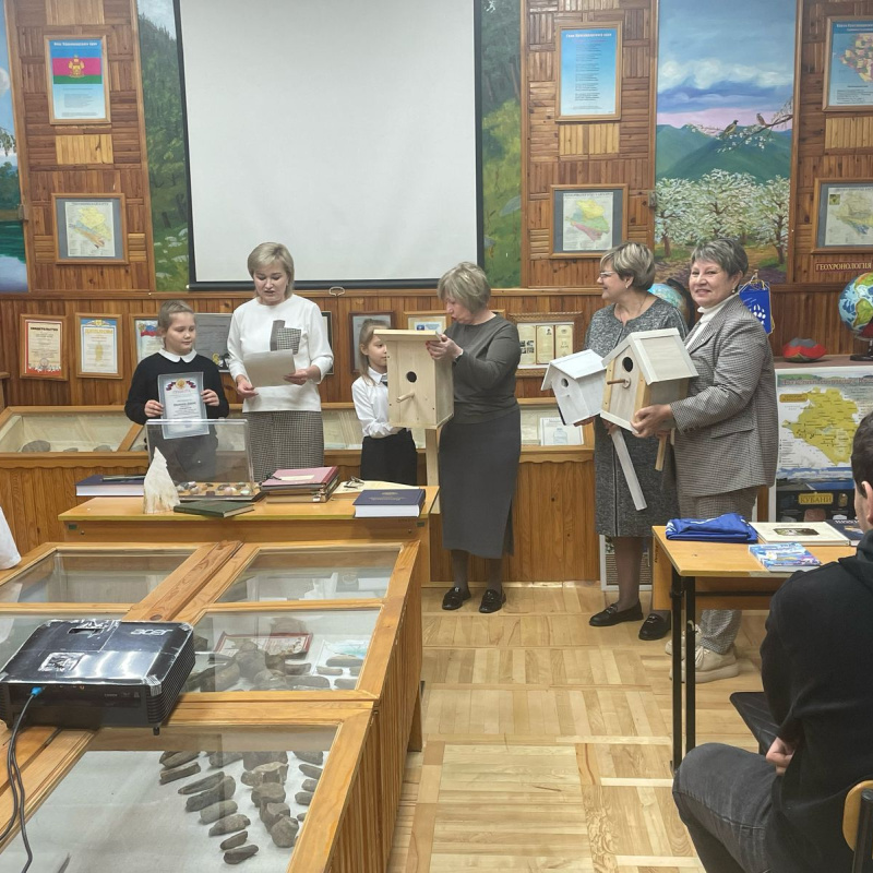 Награждение