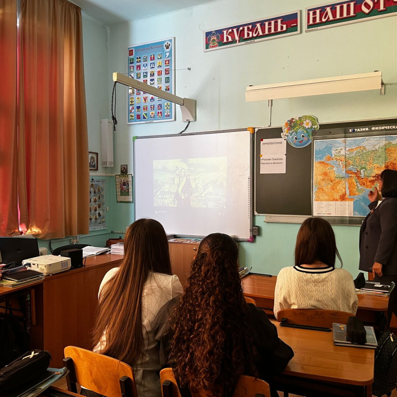 Просмотр фильма