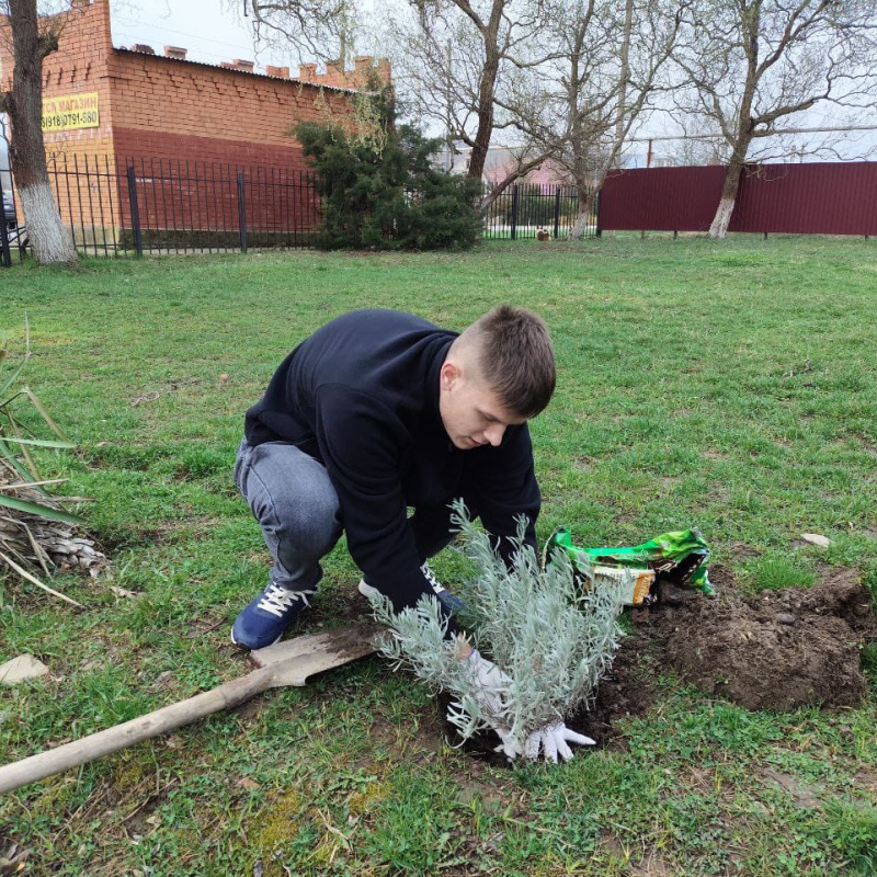 Эксперимент