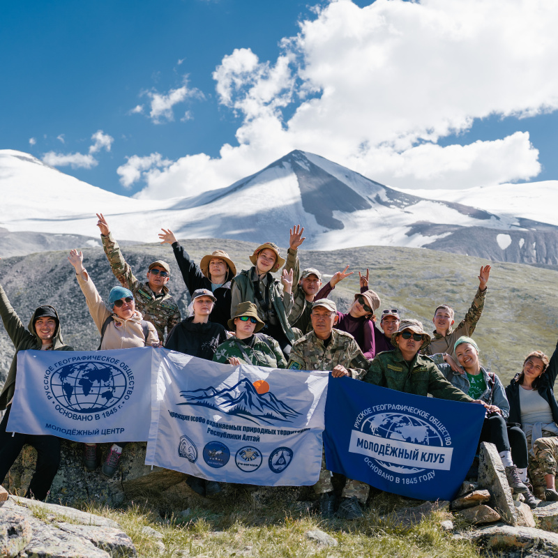 Сохраняй Алтай Сохраняй Алтай