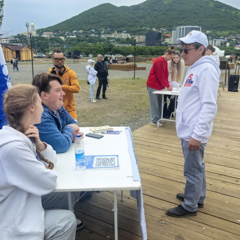 Экостистема.Дача Экостистема.Дача