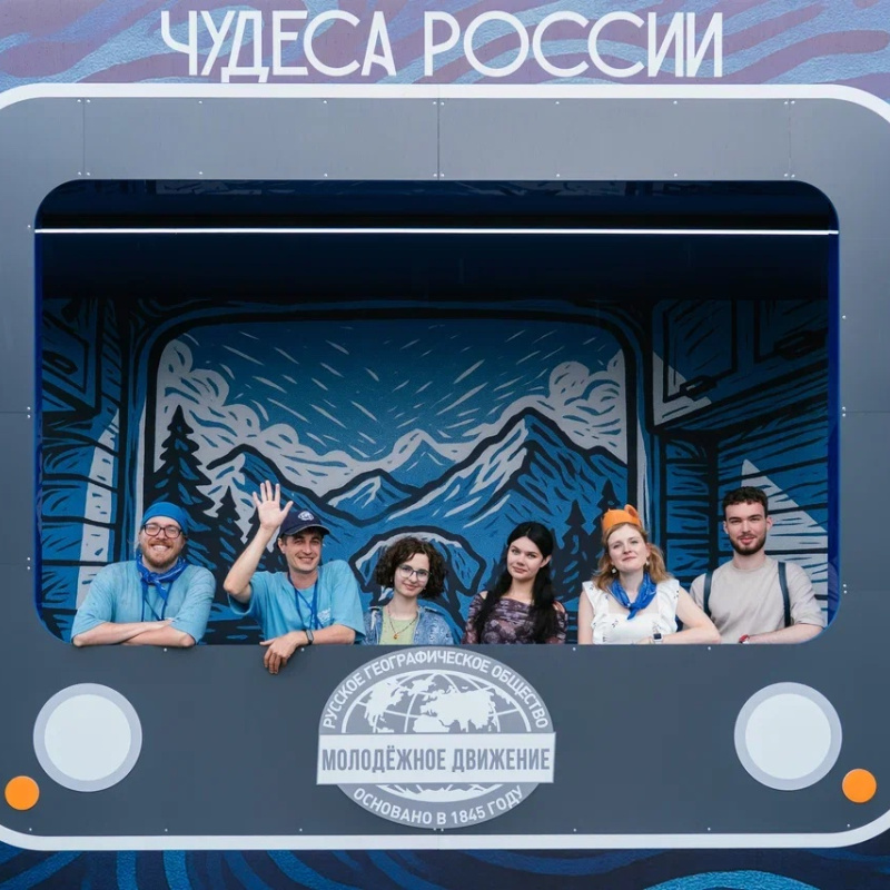 Презентация 