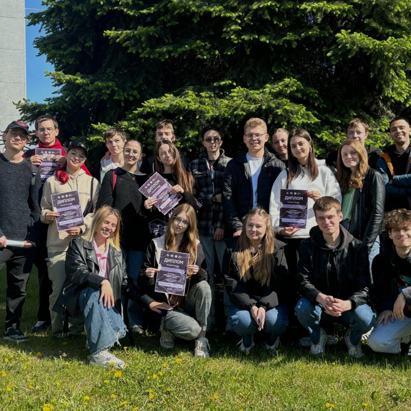 НЕурок географии НЕурок географии