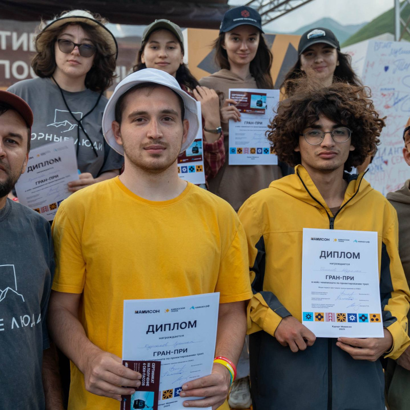 Константин Хетагуров Константин Хетагуров