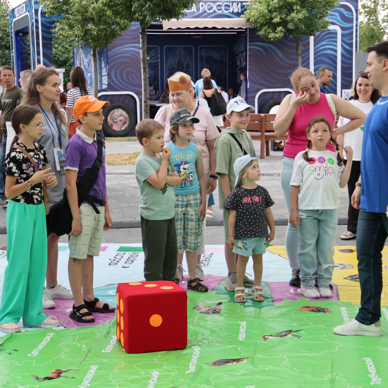 Напольная игра "Заповедное дело"