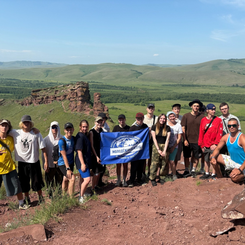 Участники экспедиции