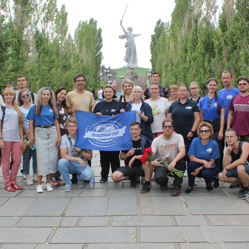 Тематический слёт молодёжных клубов РГО