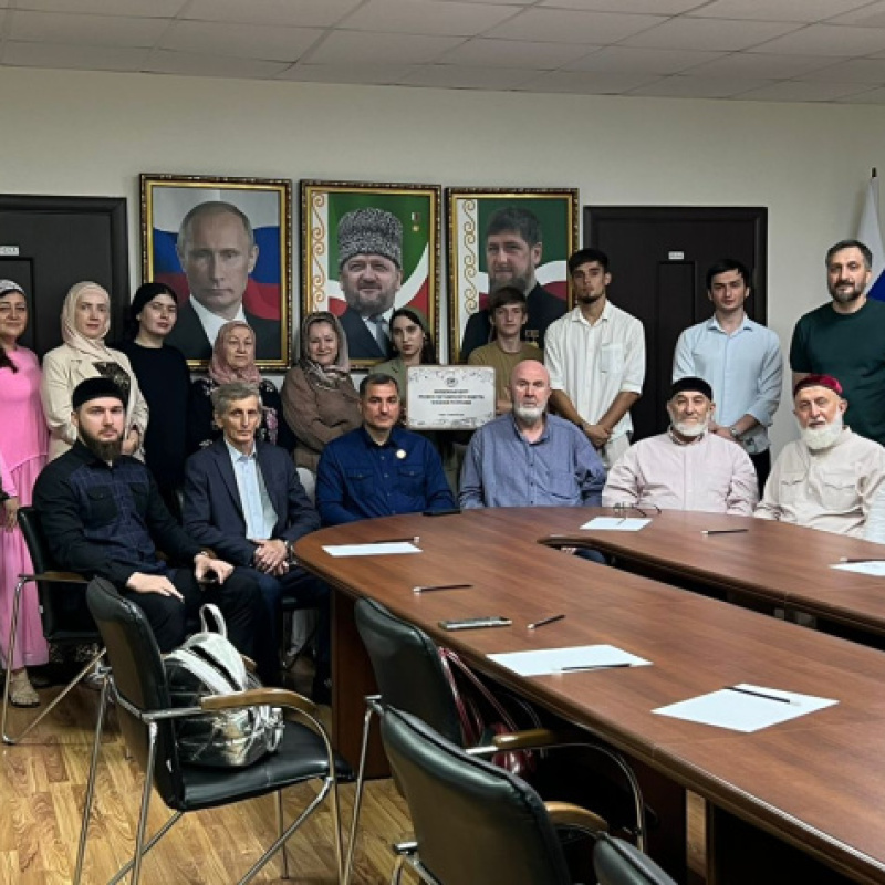 Пресс-служба Отделения РГО в Чеченской Республике