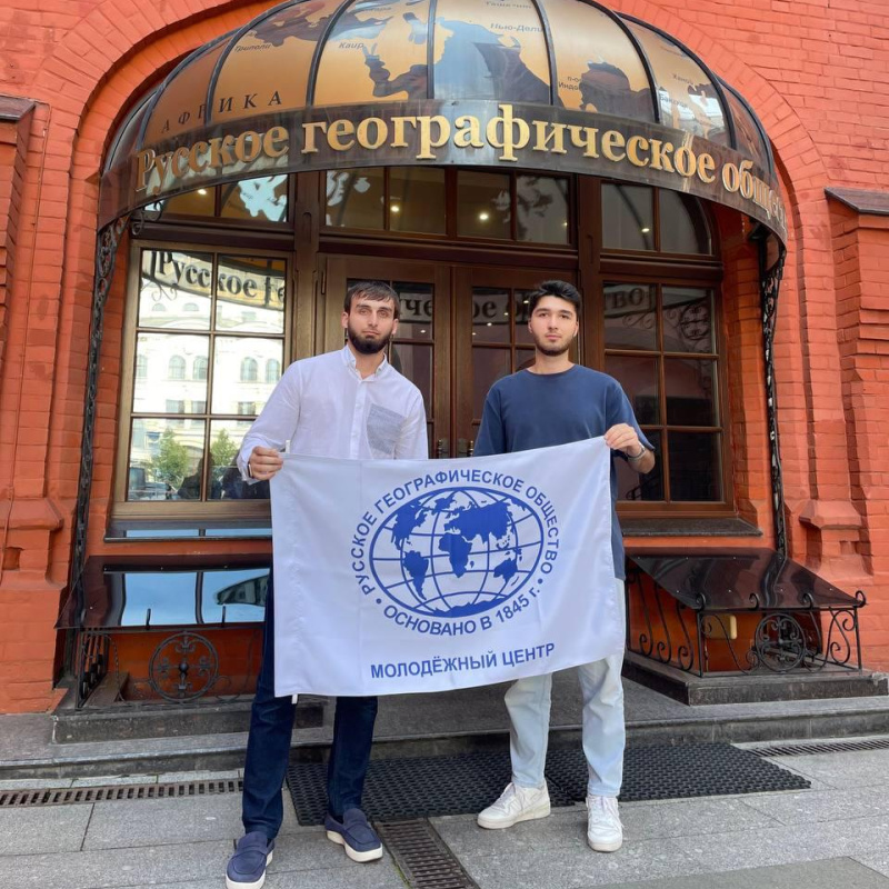 Руководители молодёжных центров Республики Ингушетия и Ставропольского края Руководители молодёжных центров Республики Ингушетия и Ставропольского края