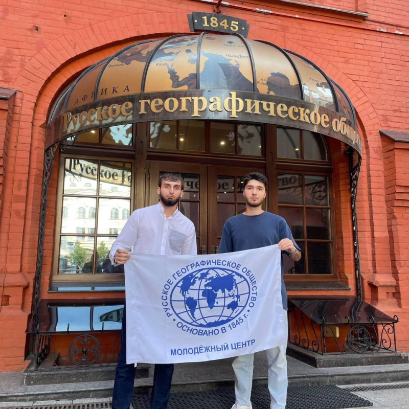 Руководители молодёжных центров Республики Ингушетия и Ставропольского края