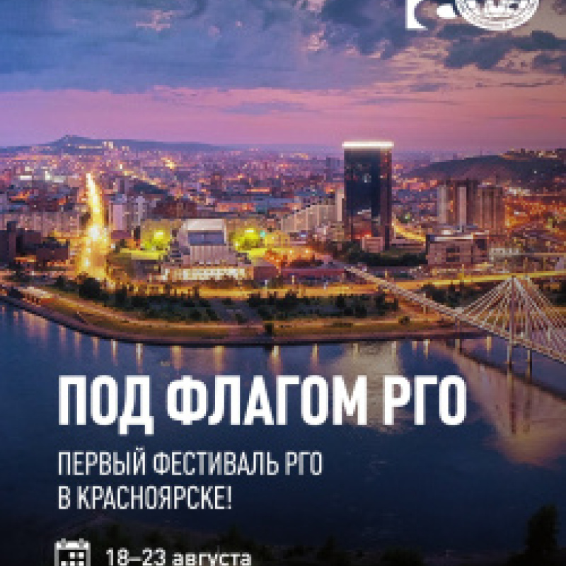 Екатерина Сергеева