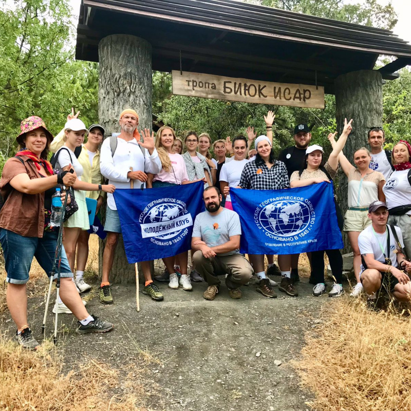 Экологические тропы «Алупка-Исары» и «Биюк-Исар» Ялтинского горно-лесного заповедника Экологические тропы «Алупка-Исары» и «Биюк-Исар» Ялтинского горно-лесного заповедника