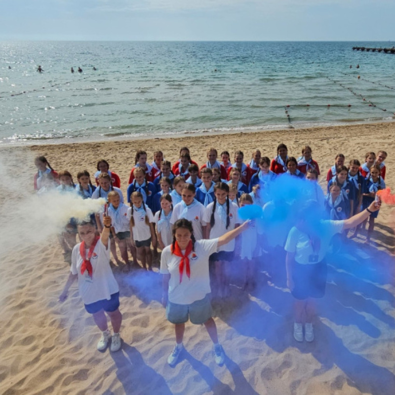 ВДЦ «Алые паруса»