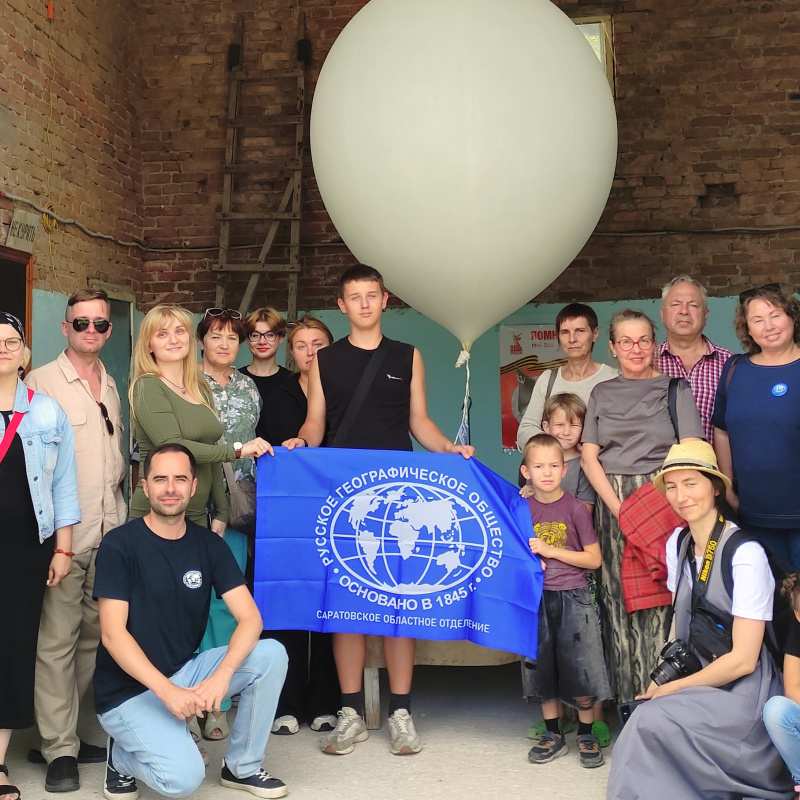 Запуск радиозонда Запуск радиозонда