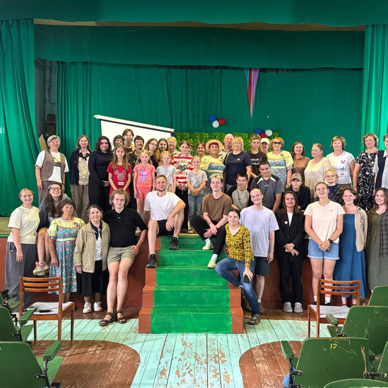 МИГ в ДК МИГ в ДК