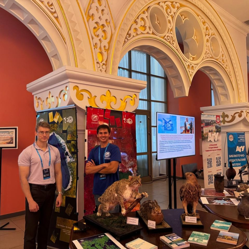 Медиафорум