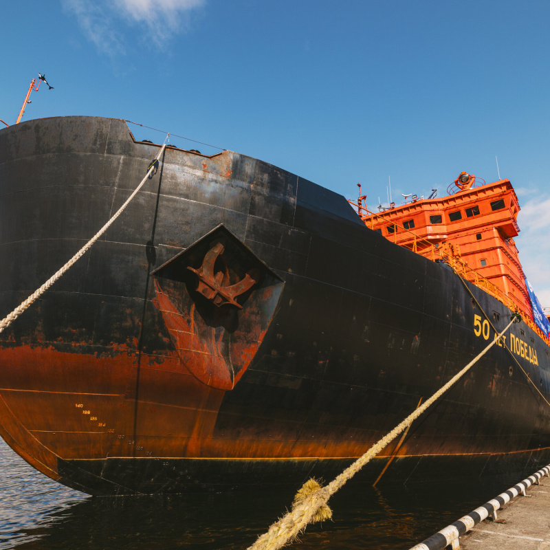 Ледокол "50 Лет Победы"