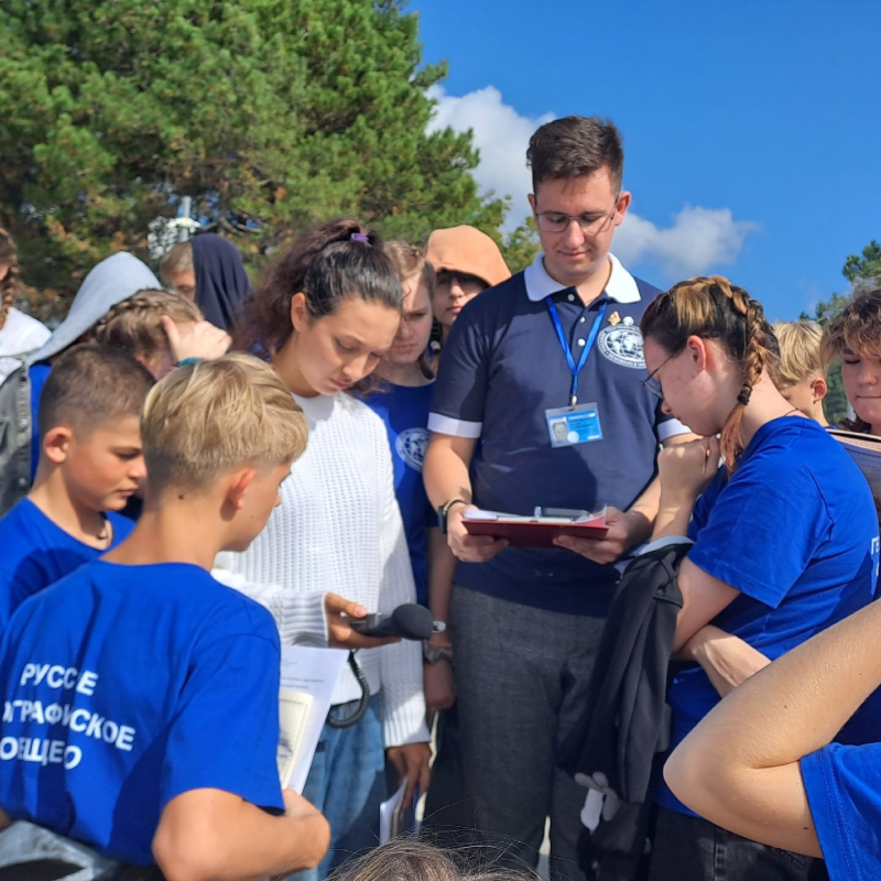 ВДЦ "Орлёнок"