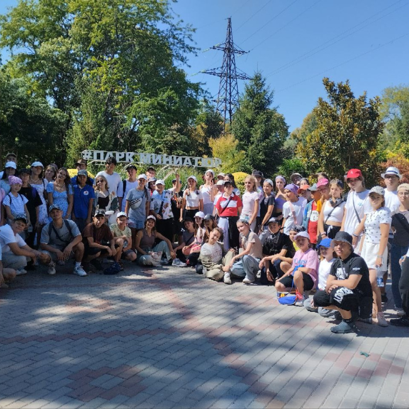 ВДЦ «Алые паруса»