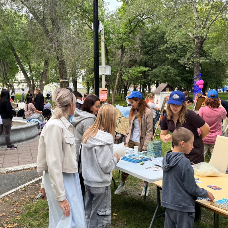 День города Оренбурга 2025