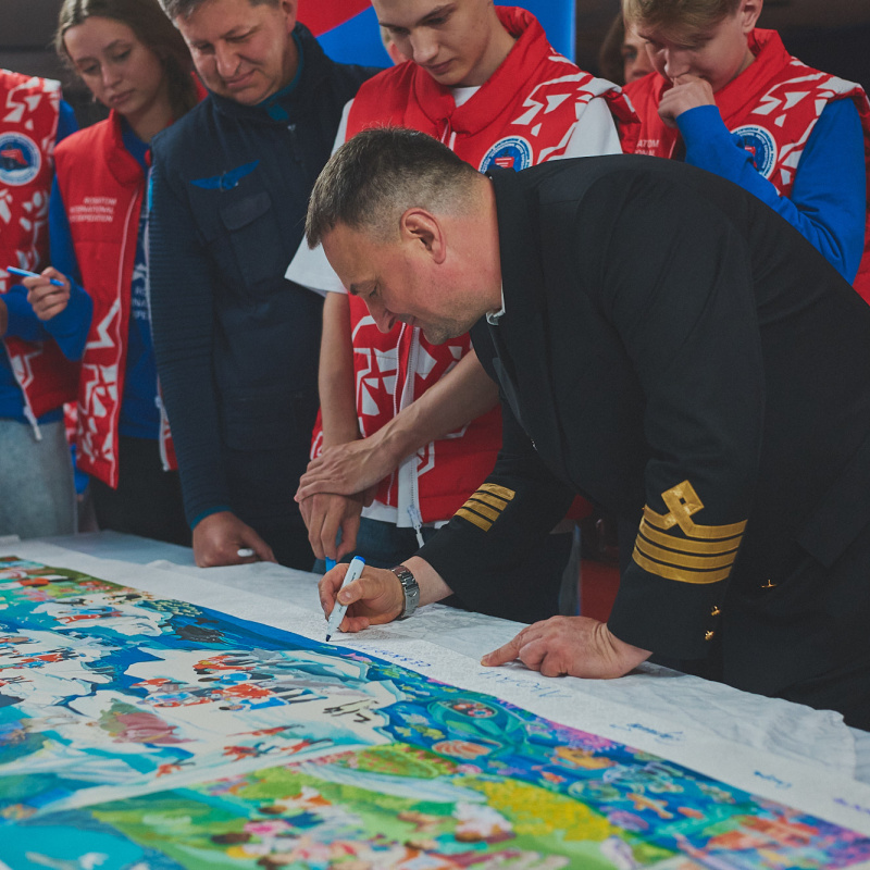 Встреча с капитаном