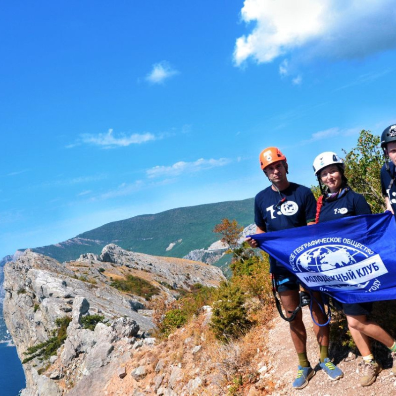 МК РГО Евпатория - Лето 2025 МК РГО Евпатория - Лето 2025