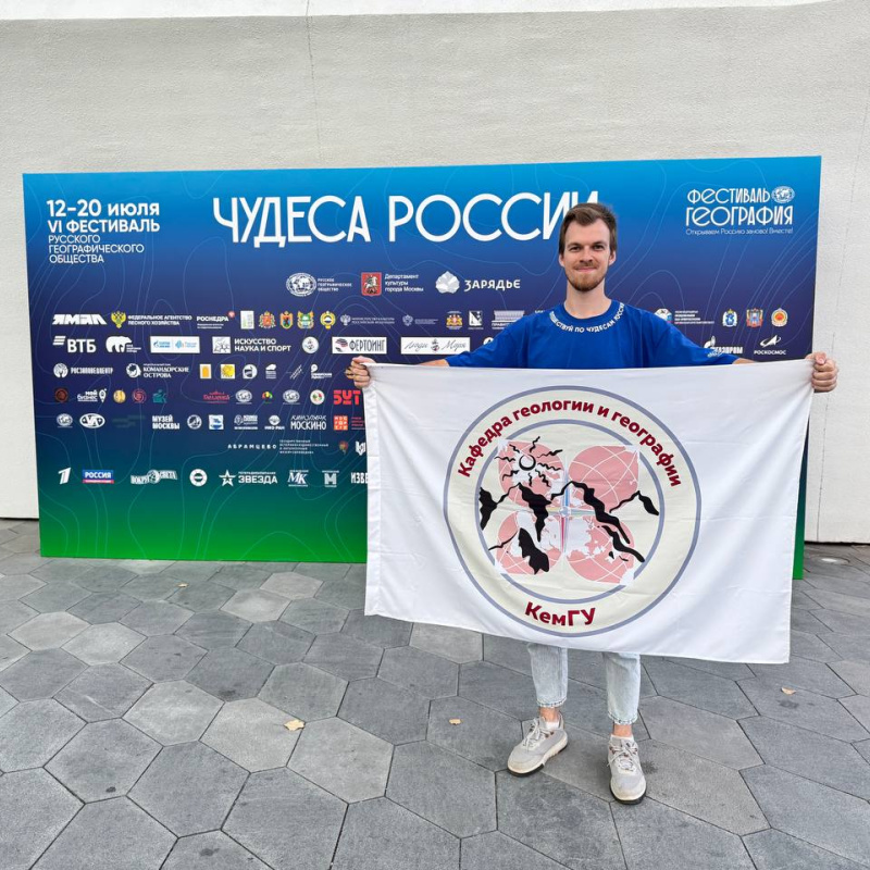 Кирилл Макаров Кирилл Макаров