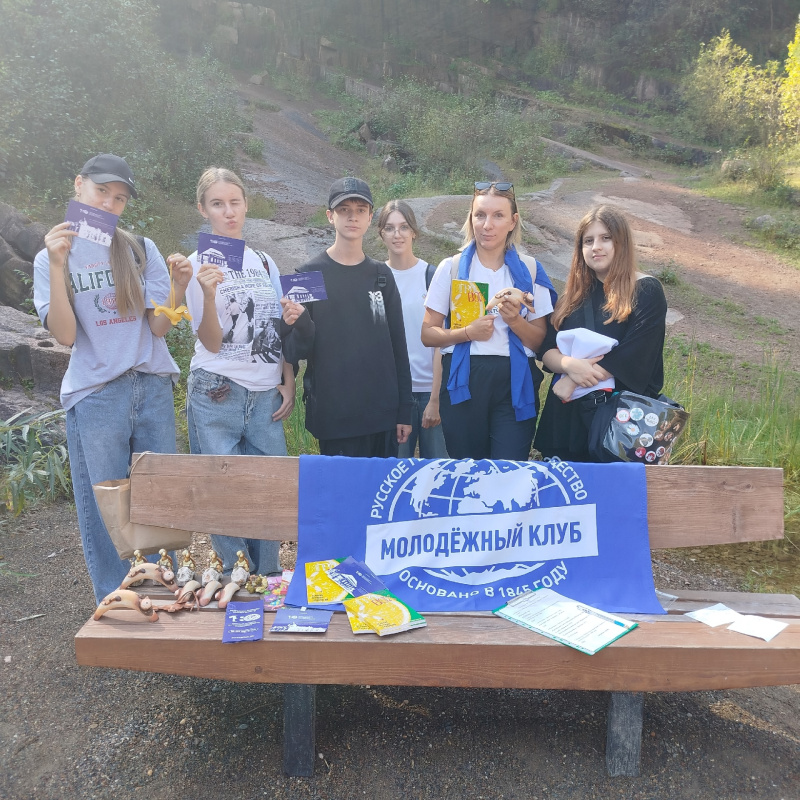 Квест на Столбах