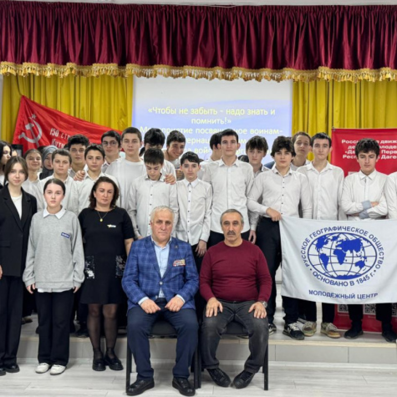 Фото на память Фото на память