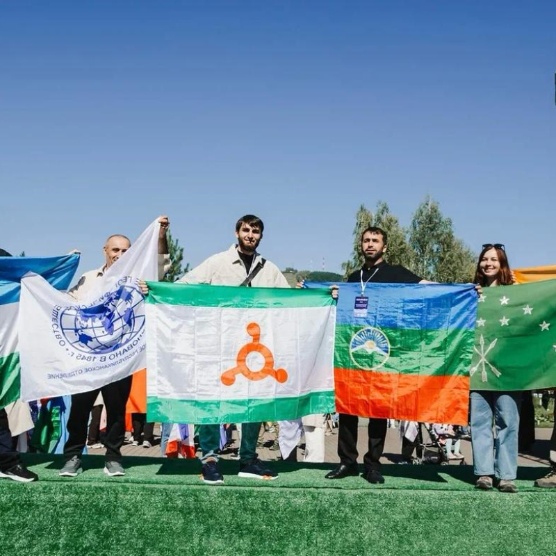 Руководители молодёжных центров РГО из СКФО Руководители молодёжных центров РГО из СКФО