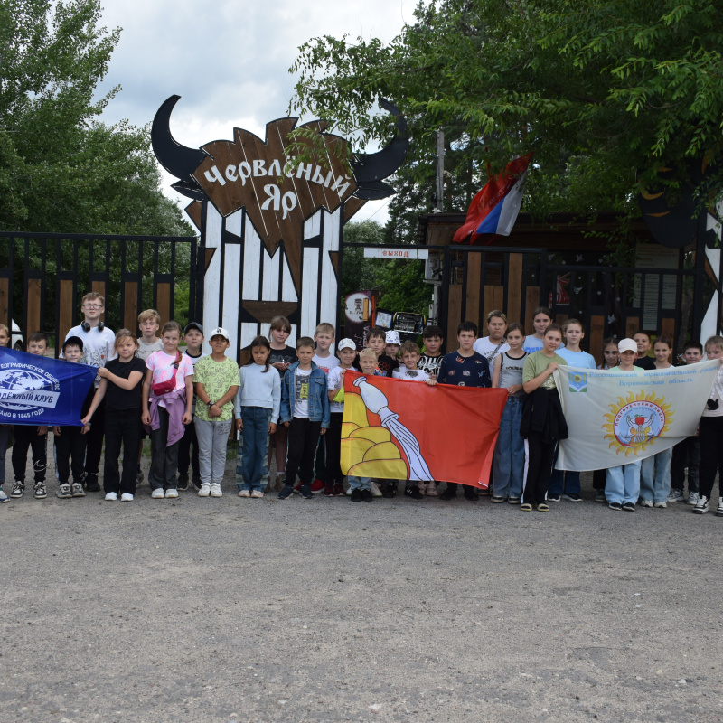 Заповедными тропами родного края Заповедными тропами родного края