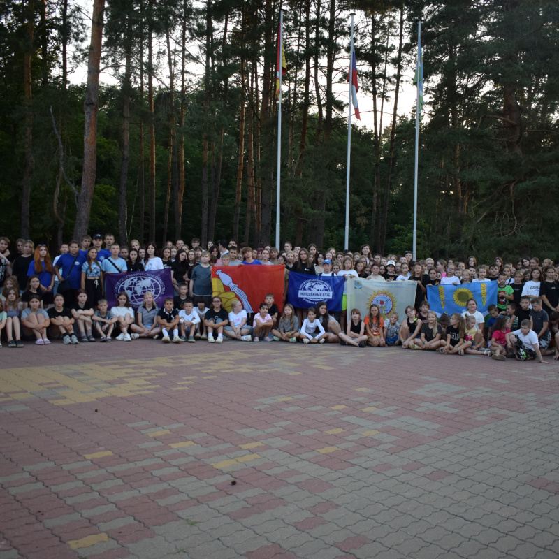 «Открываем Россию и родной край, вместе!» «Открываем Россию и родной край, вместе!»