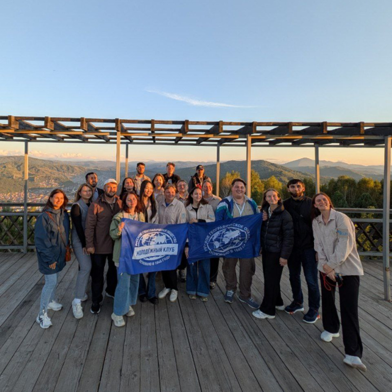 Участники на горе Тогая