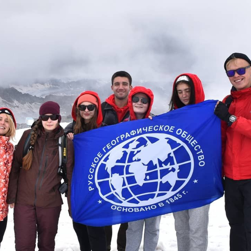 Молодёжный клуб РГО "Альтаир"