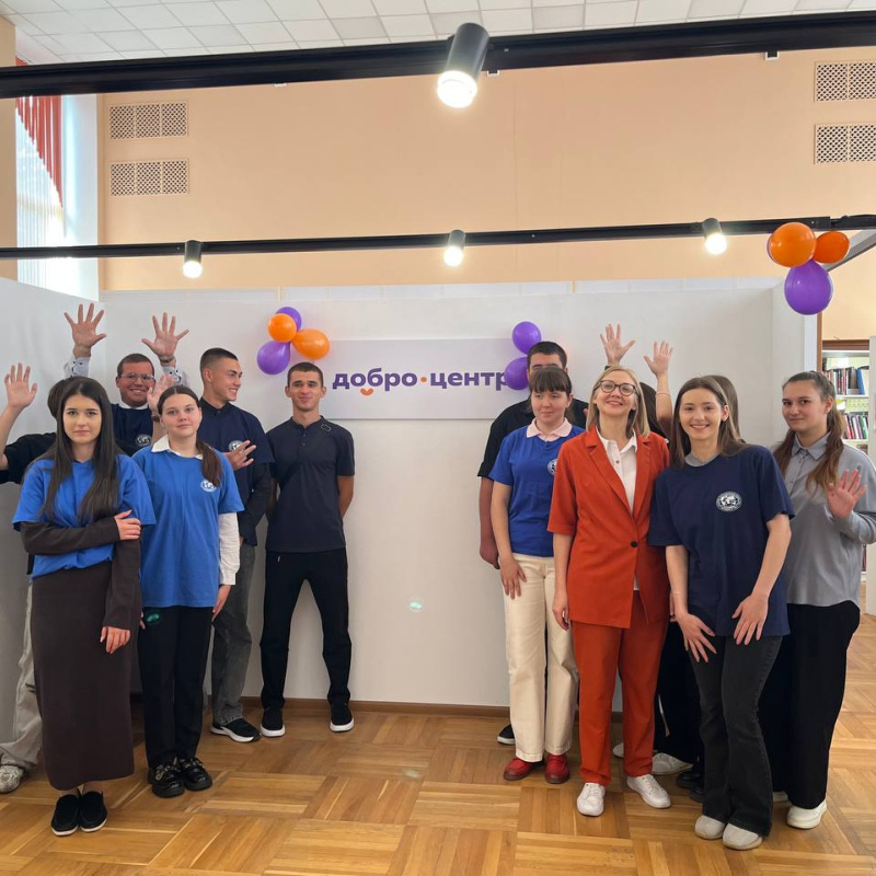 Вместе для культуры: активисты МК РГО "Салют" приняли участие в открытии Доброцентра в Армавире