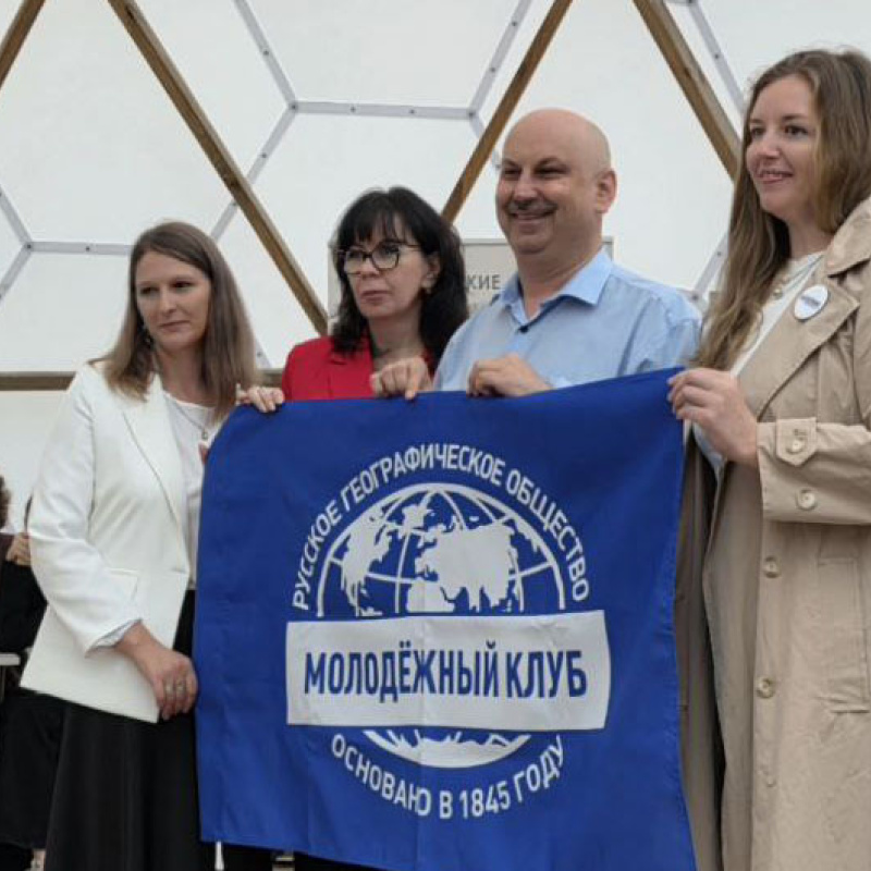Автор: Пресс-служба МЦ РГО Калининградской области Автор: Пресс-служба МЦ РГО Калининградской области