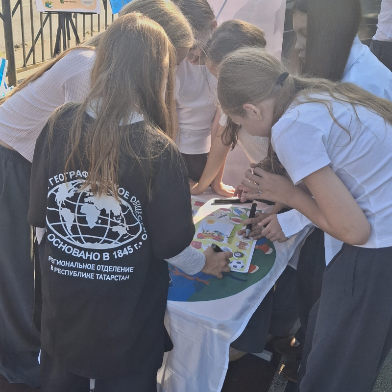 Молодежный клуб  РГО "Мишпахтейну"