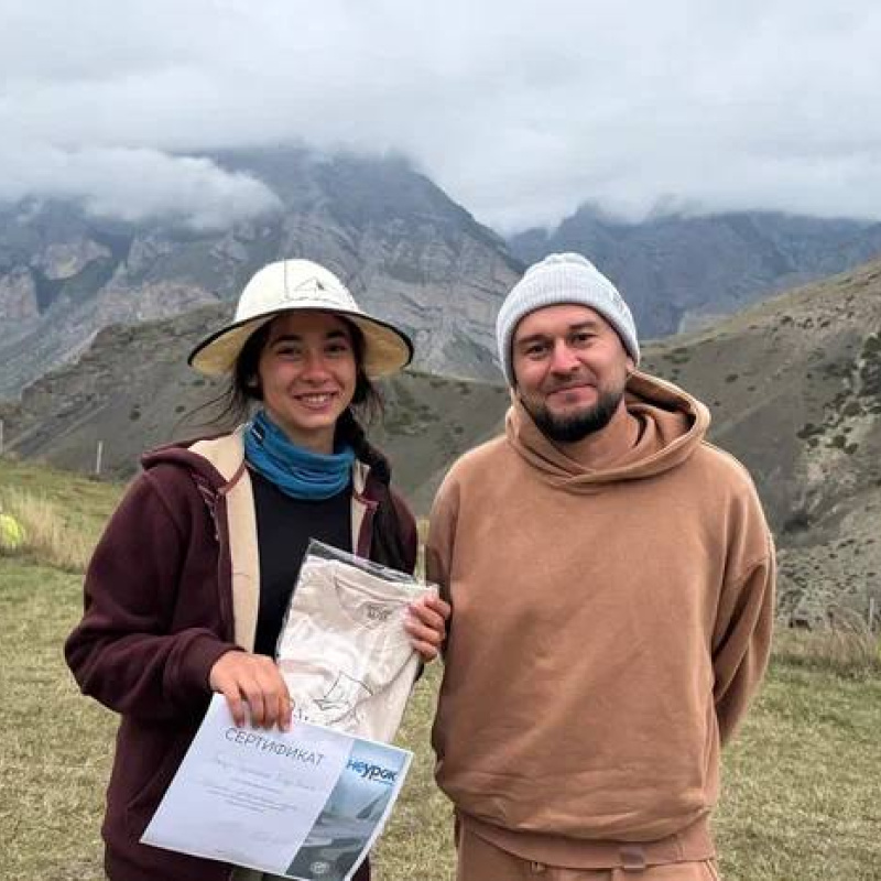 Аят Тлакодугова Аят Тлакодугова