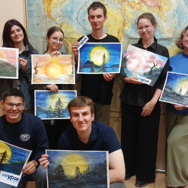 "НЕурок географии" "НЕурок географии"