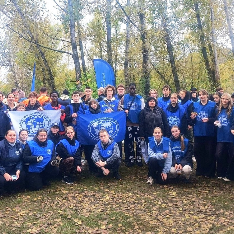 Участники экоакции